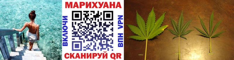 Где купить наркоту Собинка Бошки Шишки  КЕТАМИН  ГАШИШ  Меф мяу мяу  MEGA как войти  Кокаин 