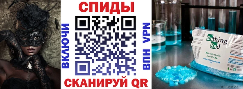 Amphetamine 98%  закладки  Собинка 