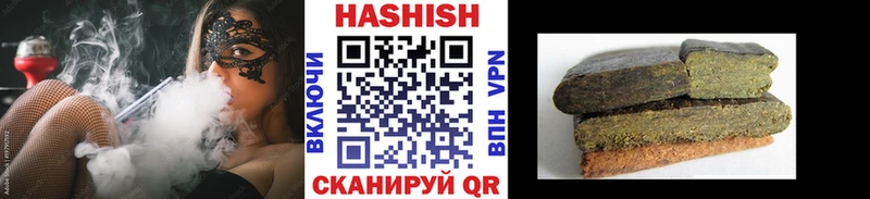 как найти наркотики  Собинка  OMG tor  ГАШИШ Premium 