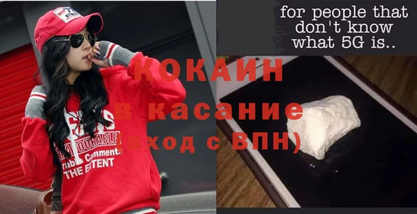 герыч Аркадак
