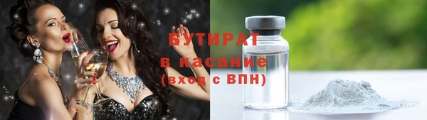 мяу мяу мука Алексин