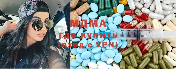 герыч Аркадак