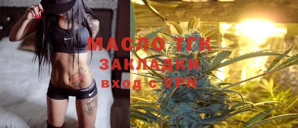 герыч Аркадак