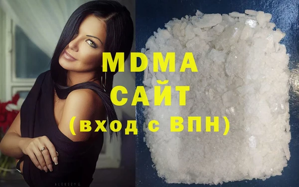 кокаин премиум Баксан