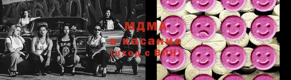 гашиш Арсеньев