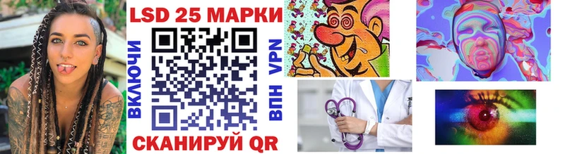Марки NBOMe 1,8мг  закладки  Собинка 