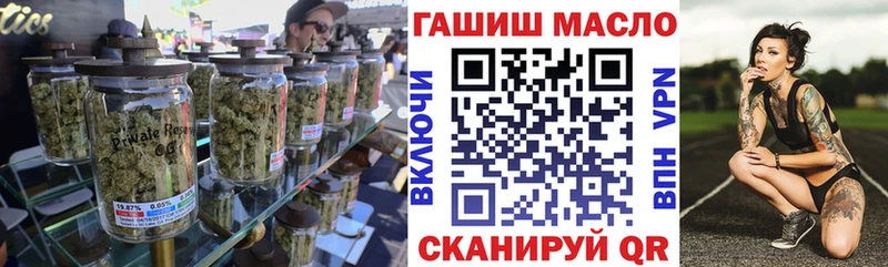 Дистиллят ТГК Wax  купить наркоту  Собинка 